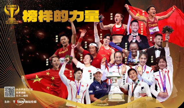 1703062636854049569.jpg 轮播大图.jpg